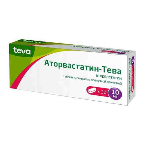 Аторвастатин-Тева таблетки п/о плен. 10мг 30шт арт. 1691192