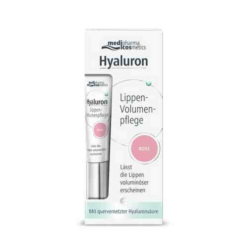 Бальзам для объема губ розовый Hyaluron Medipharma/Медифарма cosmetics 7мл арт. 1445428