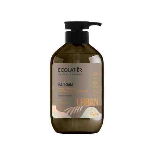Бальзам Укрепляющий против ломкости волос ши & магнолия, Ecolatier 400 мл арт. 1587776