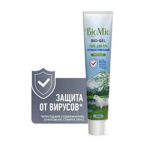 Био-гель гель для рук гигиенический с эфирным маслом чайного дерева Bio-mio 50мл арт. 1166337