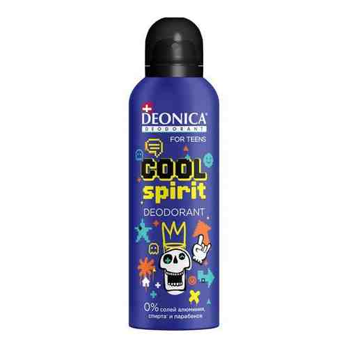Дезодорант-спрей Cool Spirit для детей с 8 лет Деоника (Deonica) For Teens 125мл арт. 1462106