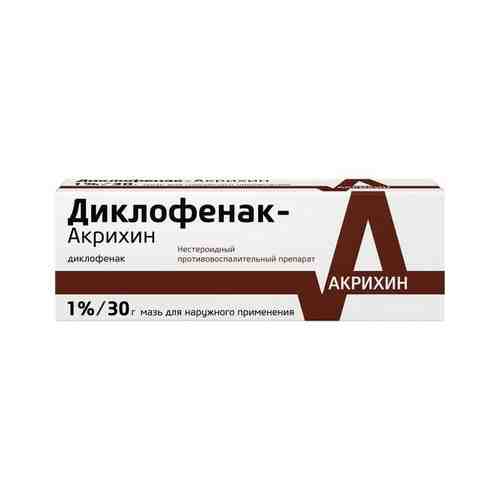 Диклофенак-Акрихин мазь 1% 30г арт. 499862