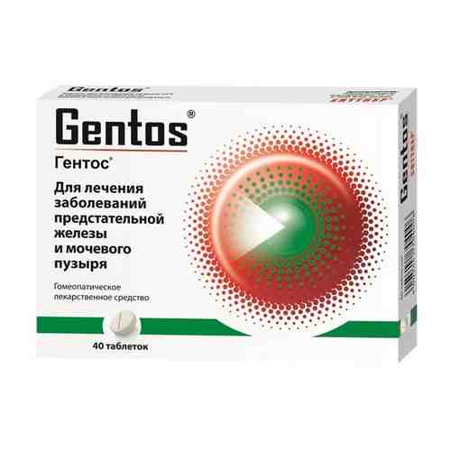 Гентос таблетки подъязычные гомеопатические 40шт арт. 488727