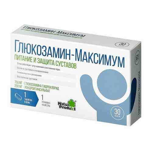 Глюкозамин Максимум таблетки 30шт арт. 499336