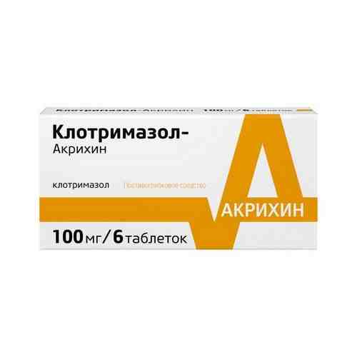 Клотримазол-Акрихин таблетки ваг. 100мг 6шт арт. 497254