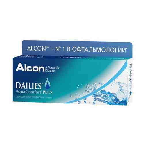 Контактные линзы dailies aquacomfort plus 30 шт 8,7, -9,50 alcon арт. 1310918