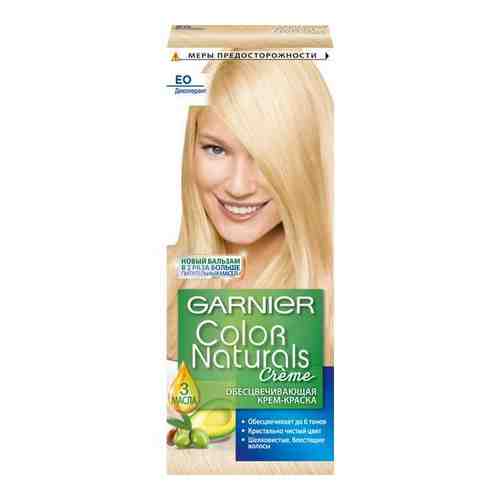Краска для волос Color Naturals Garnier/Гарнье 110мл тон ЕО Супер блонд арт. 1599514