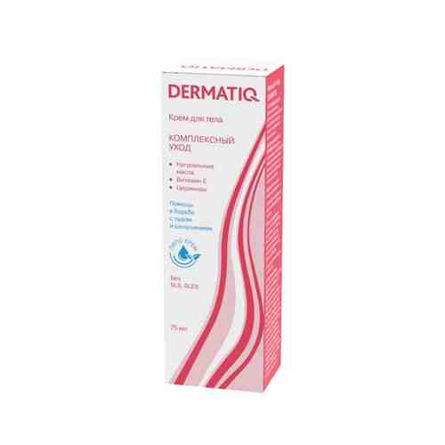 Крем для тела для сухой и чувствительной кожи комплексный уход Dermatiq/Дерматик 75мл арт. 2123330