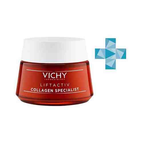 Крем дневной для всех типов кожи Vichy/Виши Liftactiv Collagen Specialist 50мл арт. 889072