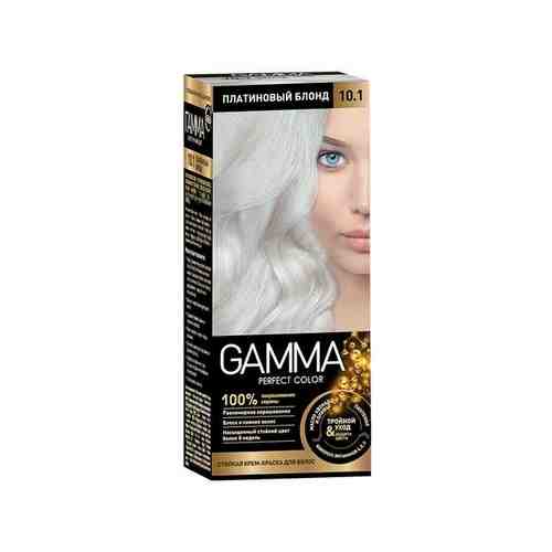 Крем-краска для волос платиновый блондин Gamma Perfect color Свобода тон 10.1 арт. 1632730