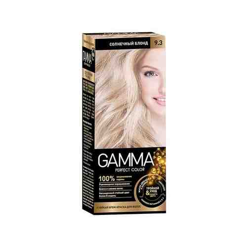 Крем-краска для волос солнечный блонд Gamma Perfect color Свобода тон 9.3 арт. 1632764