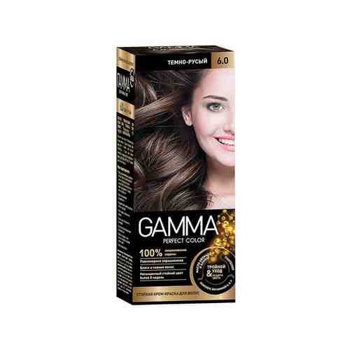 Крем-краска для волос темно-русый Gamma Perfect color Свобода тон 6.0 арт. 1632742