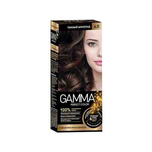 Крем-краска для волос темный шоколад Gamma Perfect color Свобода тон 4.0 арт. 1632734