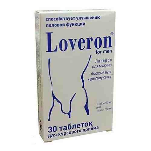 Лаверон For men таблетки 250мг 30шт арт. 498466
