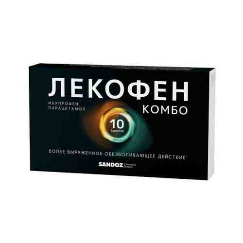 Лекофен Комбо таблетки п/о плён. 0,2г+0,5г 10шт арт. 1596126