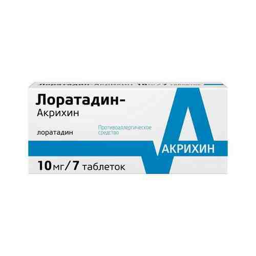 Лоратадин-Акрихин таблетки 10мг 7шт арт. 496502