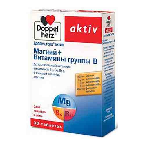 Магний+Витамины группы B Doppelherz/Доппельгерц Activ таблетки 1,26г 30шт арт. 498950