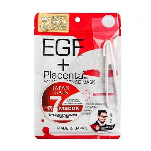 Маска для лица с плацентой и EGF-фактором Japan Gals/Джапан галс Placenta + №7 арт. 1429670