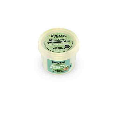 Маска для лица йогуртовая Миндально-фисташковая Organic Kitchen/Органик Китчен 100мл арт. 1571208