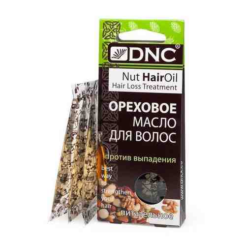 Масло ореховое для волос питательное против выпадения DNC 3х15 мл арт. 1552410
