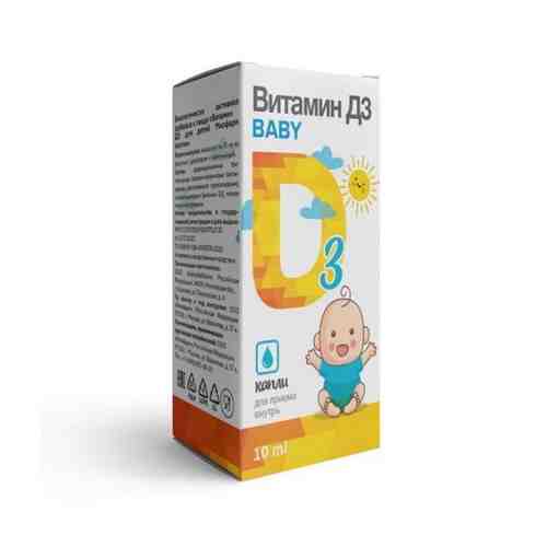 Миофарм витамин Д3 для детей со 2-ой недели жизни флакон-дозатор капли для приема внутрь 10мл арт. 1339394