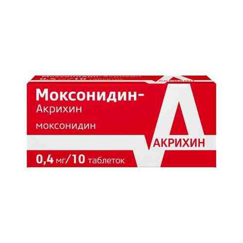 Моксонидин-Акрихин таблетки п/о плен. 0,4мг 10шт арт. 1164589