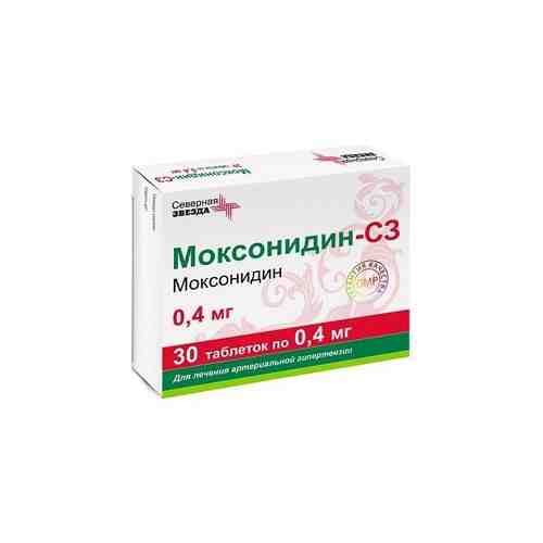 Моксонидин-СЗ таблетки п/о плен. 0,4мг 30шт арт. 1482890
