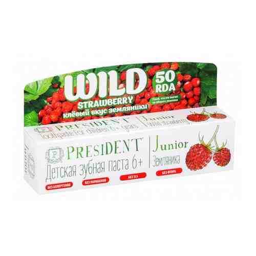 Паста зубная детская President/Президент Junior Wild Strawberry от 6 лет 50г арт. 574560