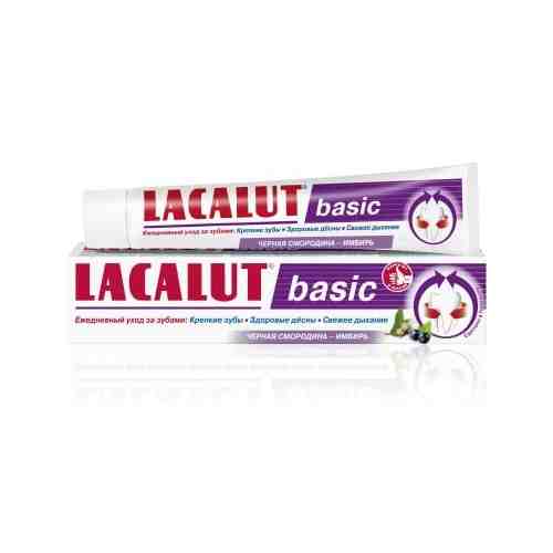 Паста зубная Lacalut/Лакалют Basic Черная смородина-имбирь 75мл арт. 562882