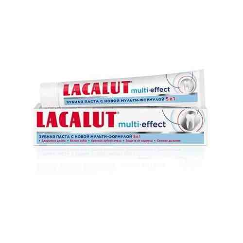 Паста зубная Lacalut/Лакалют Multi-effect 75мл арт. 567496