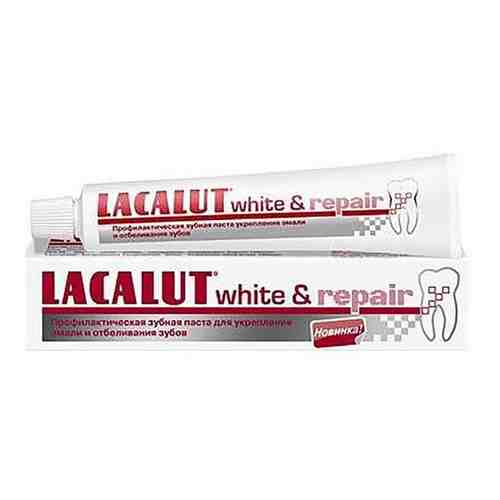 Паста зубная Lacalut/Лакалют White & Repair отбеливающая 50мл арт. 494365
