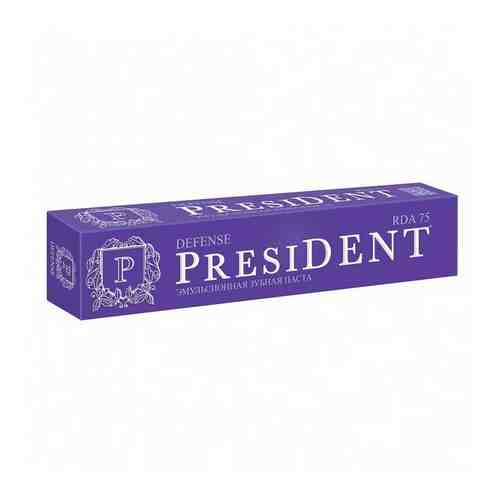 Паста зубная President/Президент Дефенс от неприятного запаха 50мл арт. 489789