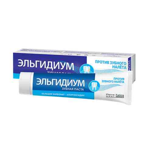 Паста зубная против зубного налета Elgydium/Эльгидиум 75мл арт. 495515