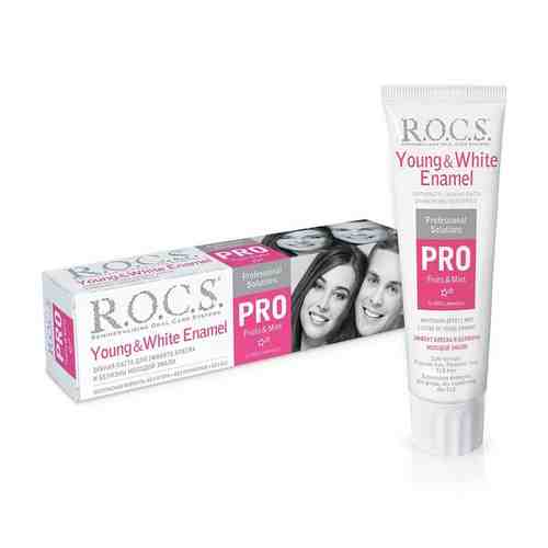 Паста зубная R.O.C.S./РОКС Pro Young & White Enamel для эффекта блеска и белизны молодой эмали 135г арт. 681803