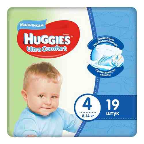 Подгузники Huggies/Хаггис Ultra Comfort для мальчиков 4 (8-14кг) 19 шт. арт. 488096