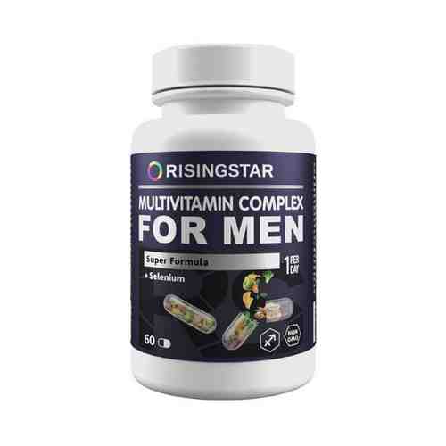 Поливитаминный минеральный комплекс для мужчин Risingstar таблетки 1г 60шт арт. 1520158