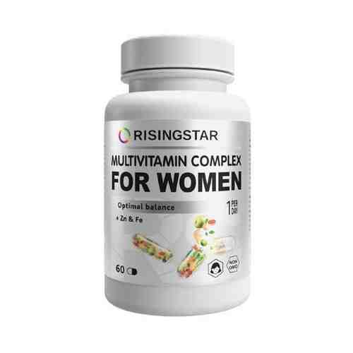 Поливитаминный минеральный комплекс для женщин Risingstar таблетки 1г 60шт арт. 1520160