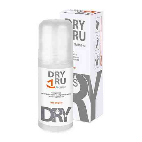 Средство Dry RU (Драй Ру) от обильного и нормального потоотделения 50 мл арт. 518477