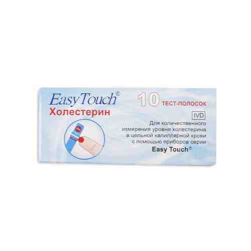 Тест-полоски EasyTouch (Изи тач) Холестерин 10 шт. арт. 487256