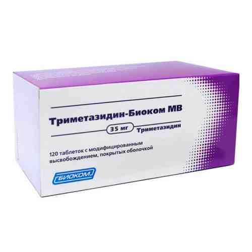 Триметазидин-Биоком МВ таблетки п/о с модифиц. высвобожд. 35мг 120шт арт. 1455646
