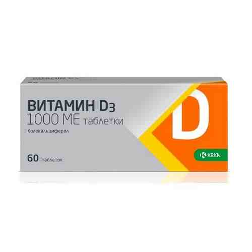Витамин Д3 таблетки 1000МЕ 60шт арт. 1548650