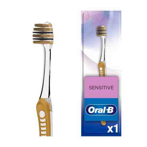 Зубная щетка экстра мягкая Бережное очищение Sensitive Oral-B/Орал-би арт. 2070052