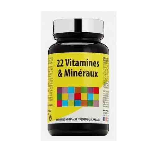 22 витамина и минерала Nutri Expert капсулы 540,21мг 60шт арт. 1337546