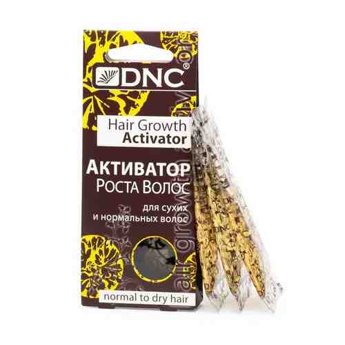 Активатор роста для сухих и нормальных волос DNC 3х15 мл арт. 1552258