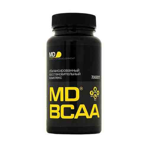 Аминокислота BCAA MD капсулы 70шт арт. 1431508