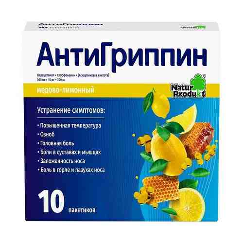 Антигриппин мед-лимон порошок для приг. раствора для приема вн. 10шт арт. 542570