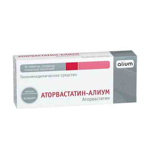 Аторвастатин-Алиум таблетки п/о плен. 10мг 30шт арт. 1423778
