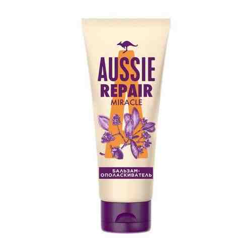 Aussie (Осси) Бальзам-ополаскиватель для повреждённых волос Repair Miracle, 200мл арт. 1149863