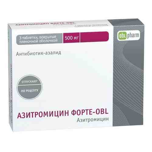 Азитромицин форте-OBL таблетки п/о плен. 500мг 3шт арт. 499772