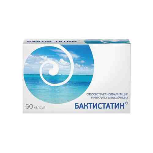 Бактистатин капсулы 500мг 60шт арт. 498770